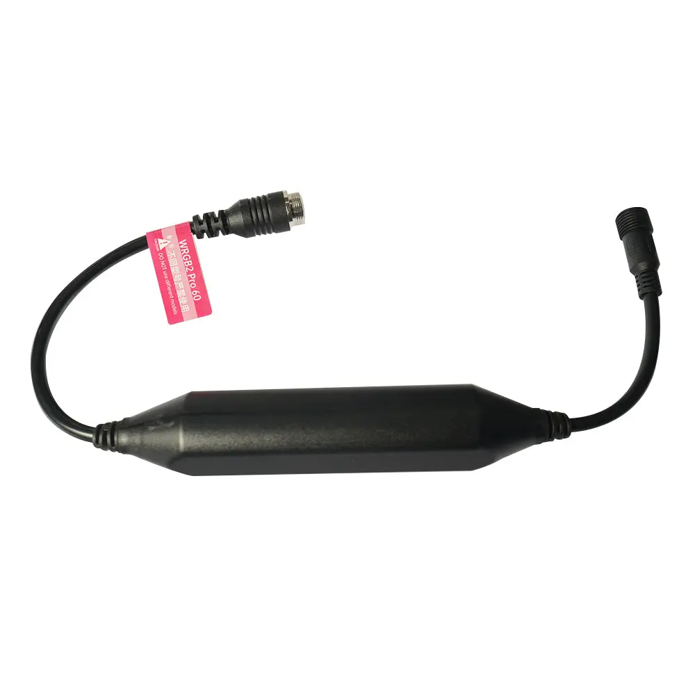 Chihiros C II LED Lighting System